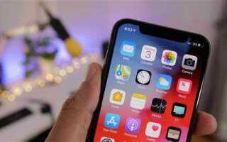 На чем написан ios