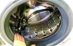 Как включить самоочистку на стиральной машине gorenje