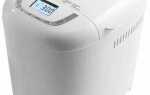 Как отрегулировать температуру хлебопечка gorenje bm910wii