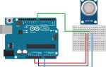 Как подключить датчик газа в arduino