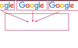Как поднять элемент вверх css