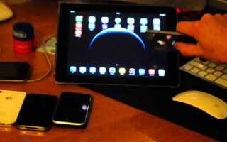 Как управлять ipad с iphone