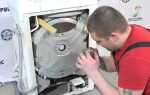 Как слить воду из стиральной машины zanussi