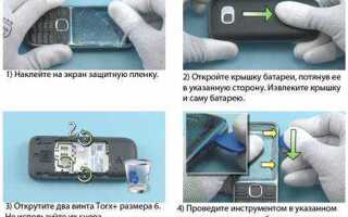 Как разобрать nokia c7