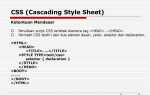 Как поменять цвет при наведении на ссылку css