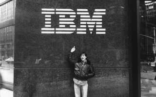 Что означает сокращение ibm