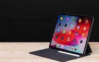 Сколько стоит ipad 32gb