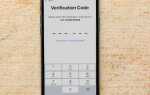 Как найти apple id в айфоне 11