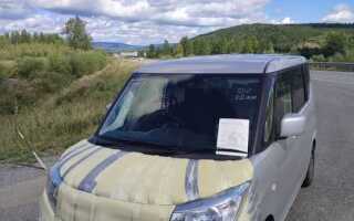 Где купить в братске книгу suzuki solio