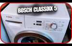 Как отключить стиральную машину zanussi