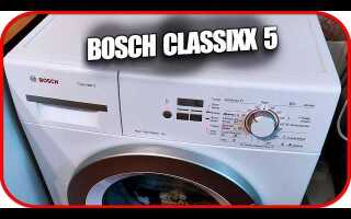 Как отключить стиральную машину zanussi