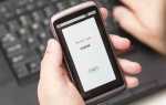 Как разблокировать nokia старый кнопочный