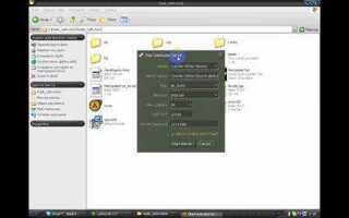 Как обновить свой сервер css