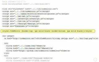 Как в laravel подключать css и js