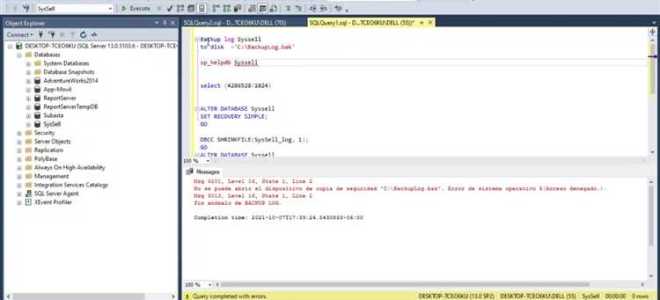Как уменьшить размер логов sql