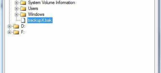 Как открыть bak файл в sql