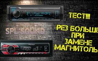 Что лучше pioneer или kenwood
