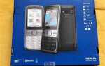 Как настроить сервер на nokia c5 00
