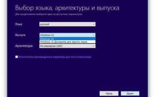 Как часто нужно переустанавливать windows 10