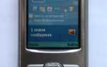 Как настроить интернет на nokia n80