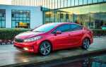 Какой класс kia cerato