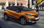 Сколько стоит новая машина renault kaptur 1