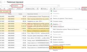 Как сделать реестр документов в excel