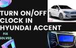 Как настроить часы hyundai accent