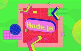 Для чего нужен node js