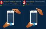 Как выйти из режима восстановления iphone 7