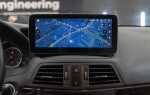 Как подключить навигатор яндекс к bmw g30