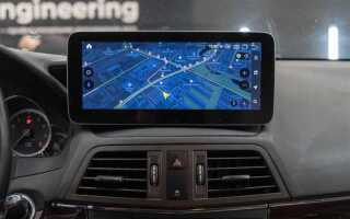 Как подключить навигатор яндекс к bmw g30