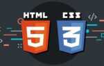 Почему не работает css в html