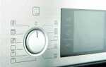 Что означают значки на духовом шкафу gorenje