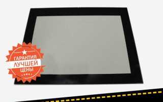 Как снять стекло с духовки hotpoint ariston