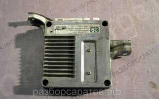 Где стоит блок управления двигателем ford focus 2