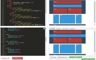 Как растянуть img на весь блок в css