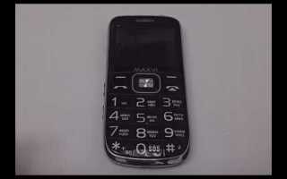 Как включить звук на телефоне nokia
