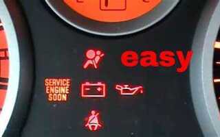 Как сбросить ошибку airbag nissan