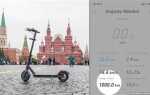 Как менять камеру на самокате xiaomi m365