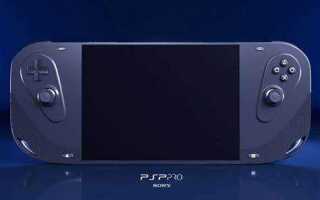 Как настроить другой язык в sony psp
