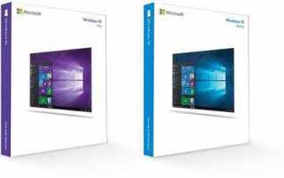 Сколько занимает windows 10 на ssd