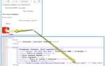 Как сделать ссылку на скачивание файла html