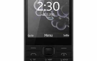 Как пользоваться приложениями в смартфоне nokia 230ds
