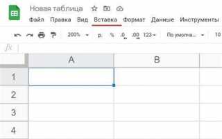 Как сделать галочку css