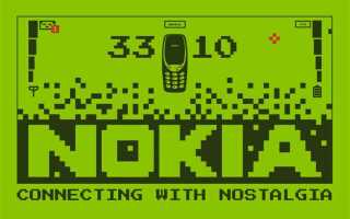 Как скачать игры на nokia 3310