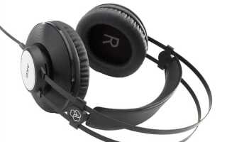 Какие наушники купить взамен akg