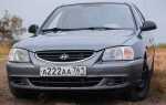 Как открыть hyundai accent