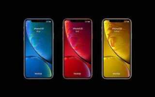 Когда вышел iphone xr