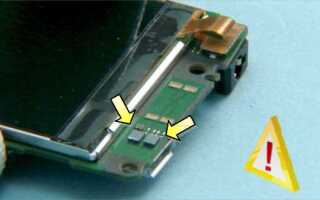 Как разобрать nokia x2 00